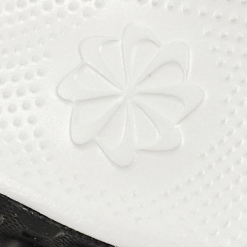 Nike Running Shoe Revolution 7