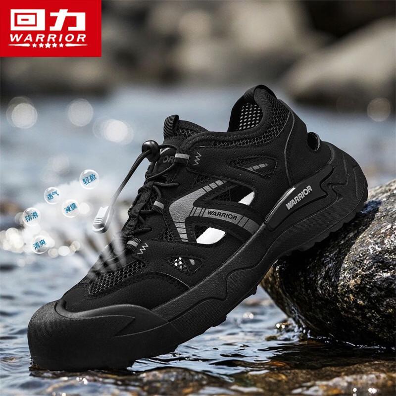 Warrior Men s Q330C Casual Beach Shoes 42 чёрный