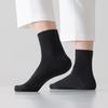 Zhuji Unisex Odor-Resistant Sweat-Absorbent Mid-Calf Cotton Socks for Spring to Autumn