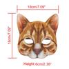 1pc Halloween Carnival Masquerade Digital Print Animal Cat Mask AVE