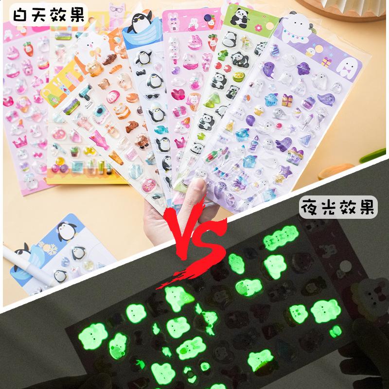 3D Sticker Glitter Crystal Glow In Dark Cartoon for Kids Creative Embossed Fun Decor Self Adhesive Assorted Color