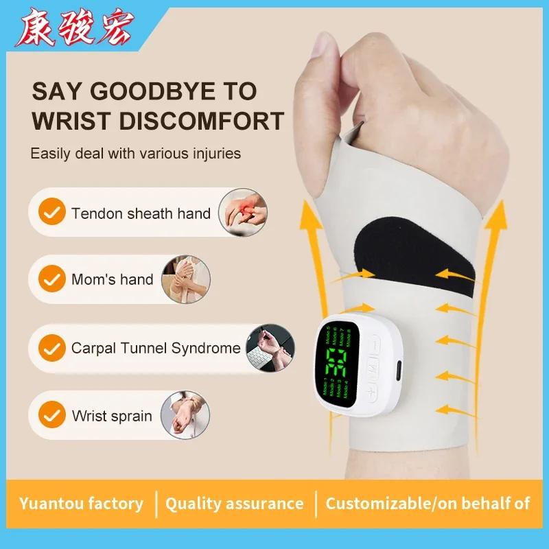 Electric Hand Massage Cordless Wrist Massager USB Rechargeable Vibration Relieves Tenosynovitis Massager for Carpal Tunnel