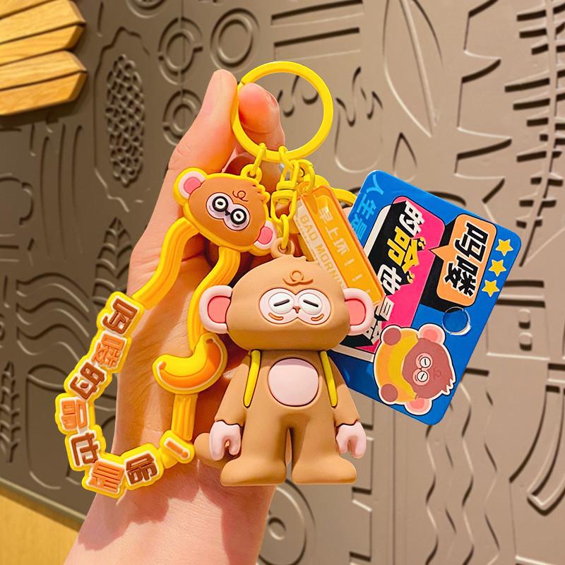 Pvc Highquality Alloy Cartoon Keychain Perfect For Promotional And Corporate Gifts