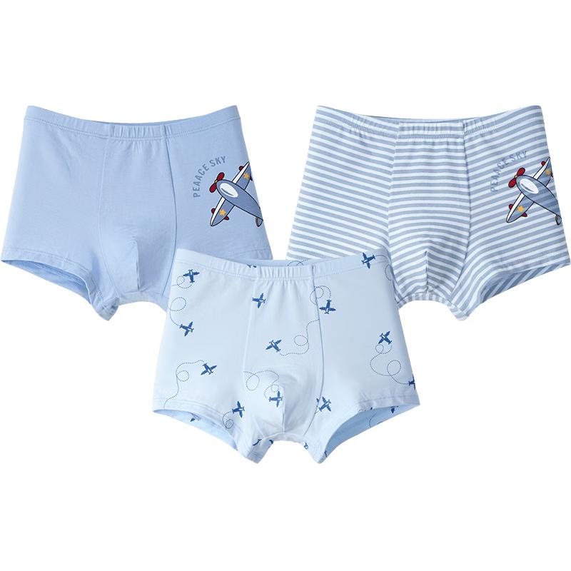 Boys Modal Boxer Briefs 130