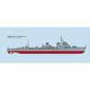 FineMolds 1/350 Ship Series Imperial Japanese Navy Destroyer Akatsuki Plastic Model Kit FW4. 33.8cm length.
