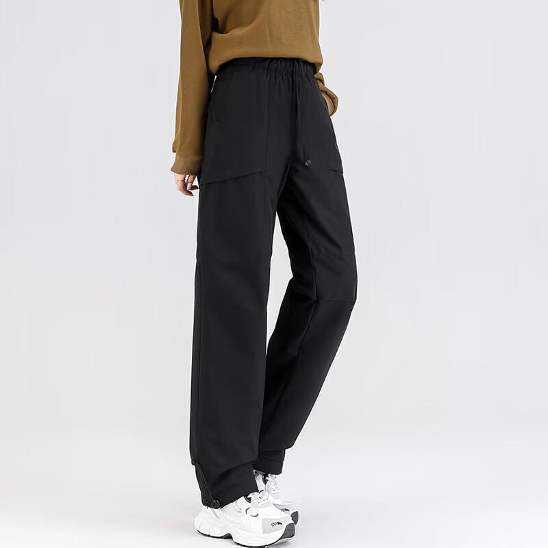 XueZhongFei Winter 90% Goose Down Warm Pants