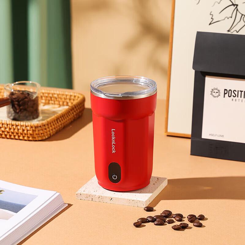LocknLock Magnetic Coffee Stirring Mug