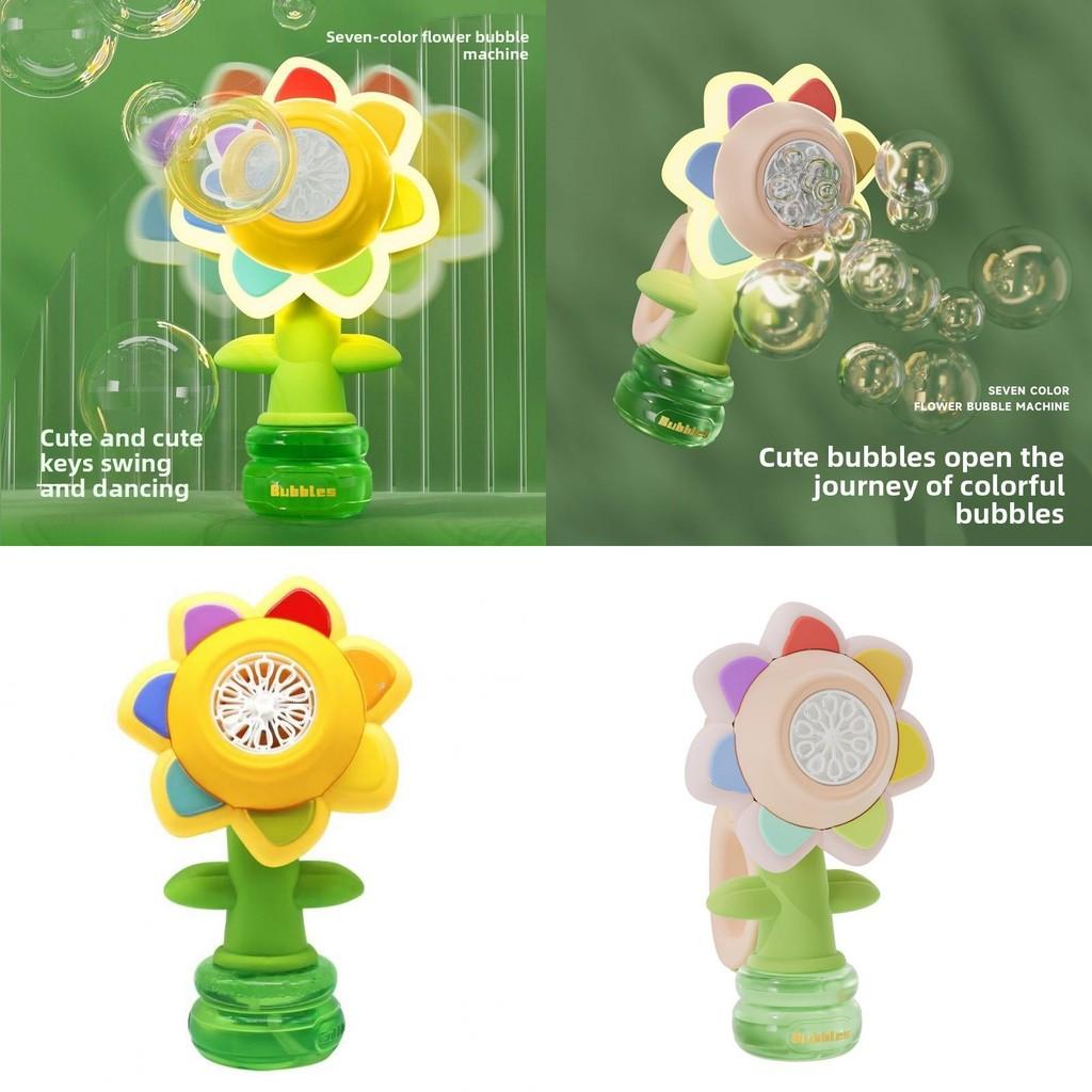 Kids Electric Bubble Toy With Sunflower Design And Usb Power For Handeye Coordination And Fun