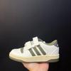 Încălțăminte unisex – Adidaşi