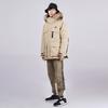 New Balance Down Jackets Men's Khaki Hooded Moderate Other NPA46021-BEI