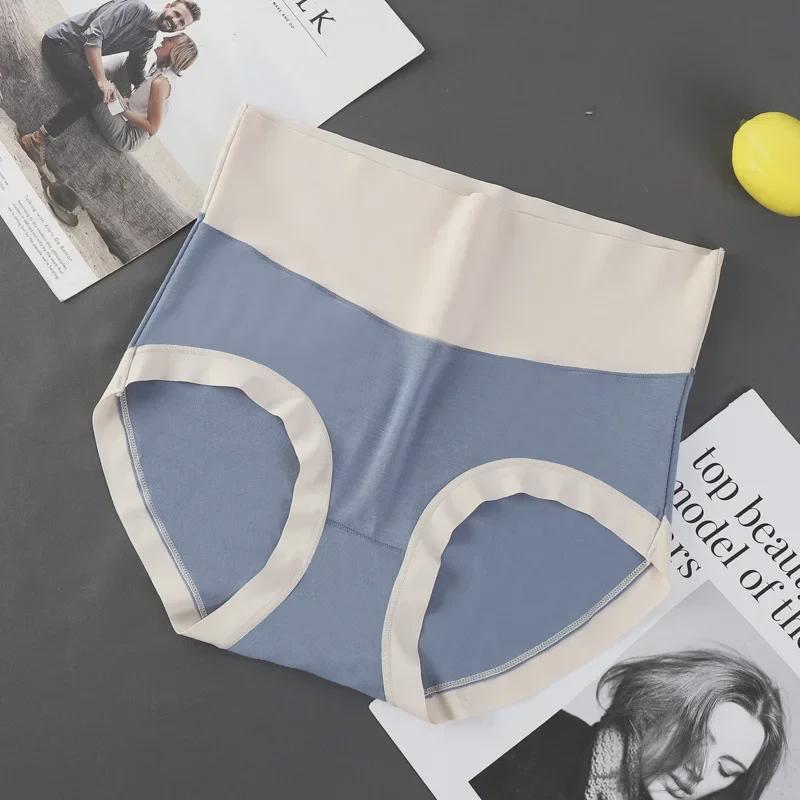 Women's High Waist Modal Panties - Comfortable, Breathable Briefs