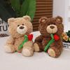 Bear Rose Cute Plush Toy Gift  Girlfriend  Festival Present Stuffed Fill Doll
