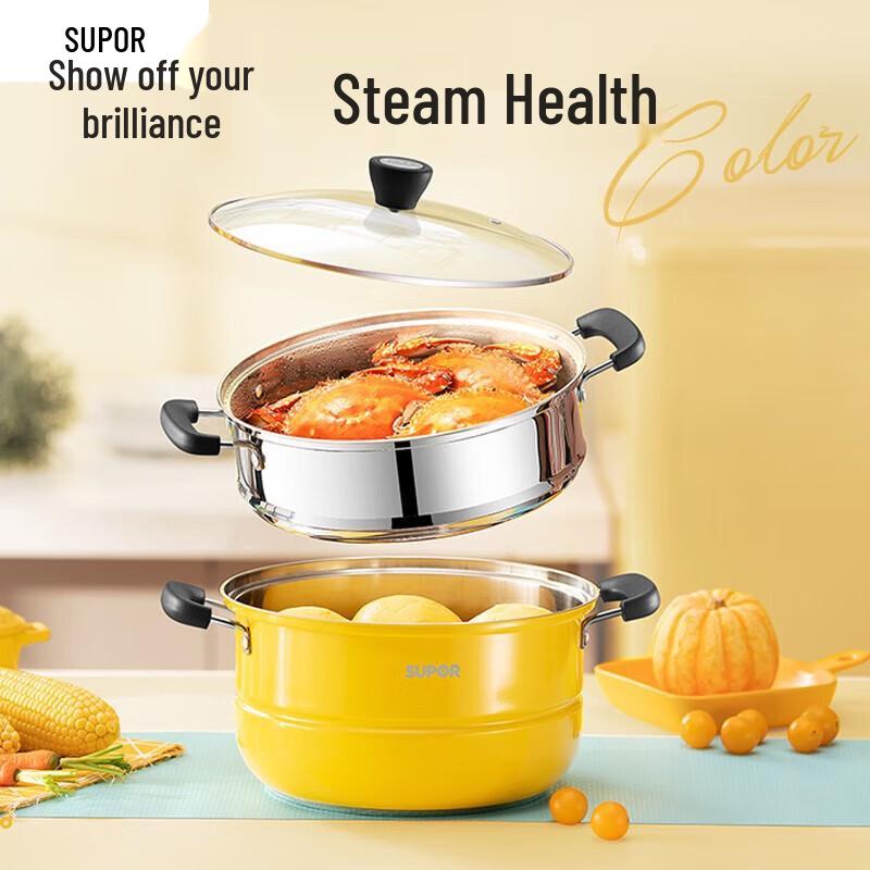 SUPOR 304 Stainless Steel Double-Layer Steamer