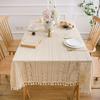 Knitted Floral Pattern Lace Tablecloth Beige Hollow Tassel Round Table Cover Cloth Knitted Striped Home Decoration Dust Cover