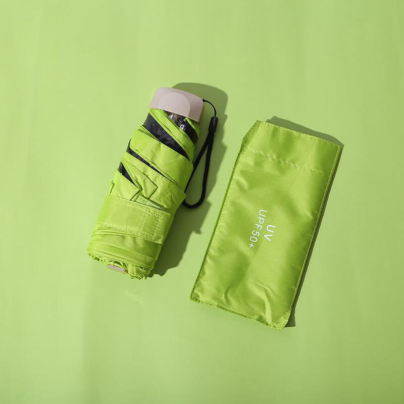 Shangheng Mini 5-Fold UV Protection Travel Umbrella