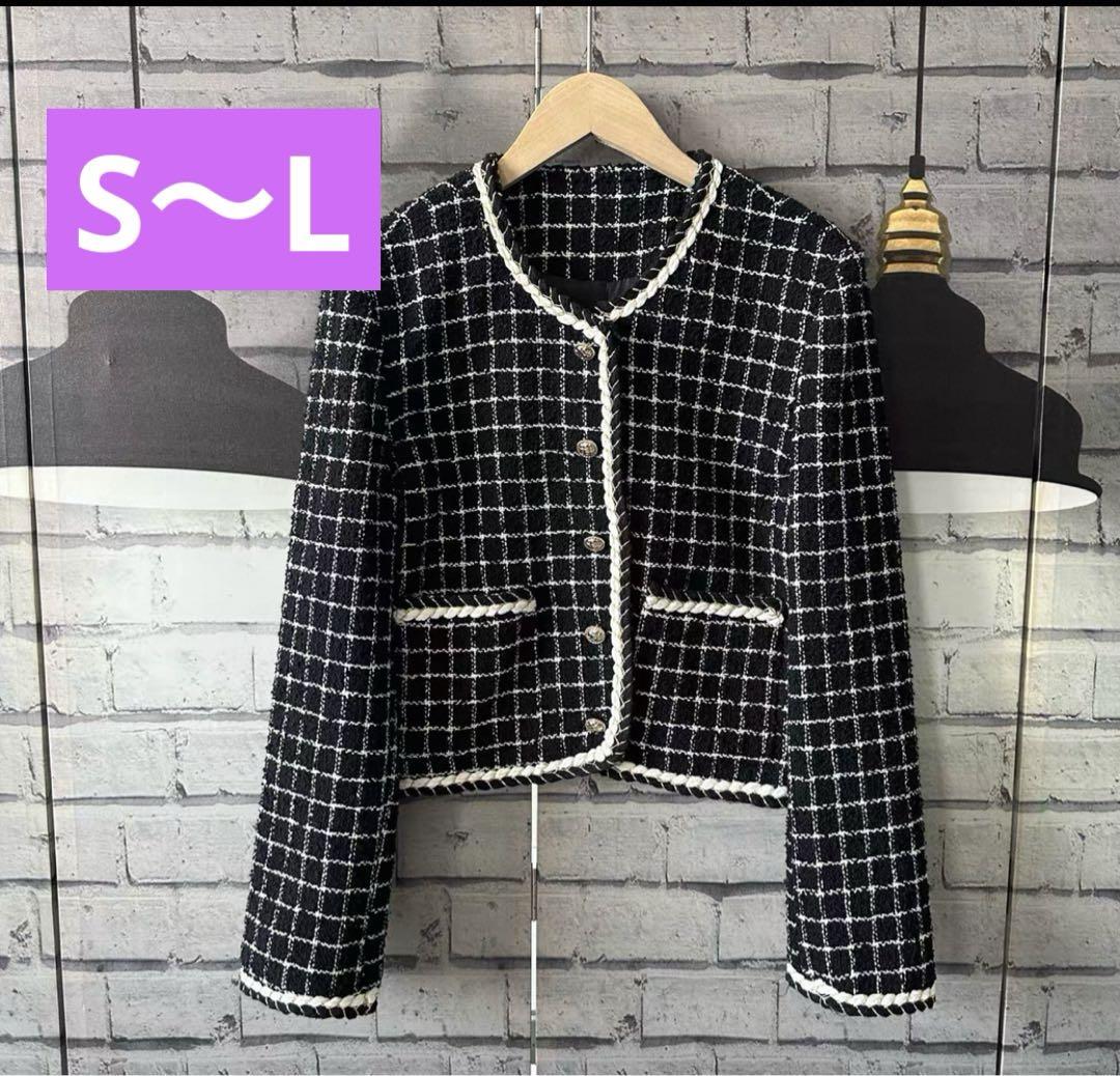 

[Б/У] G-DRAGON G-DRAGON Jiyong твидовый пиджак Корея