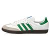 Adidas Originals Samba Slip Resistant Abrasion Resistant Low top Skateboard Shoes Unisex Beige Brown IG1024(Team15-)