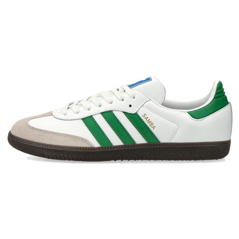 Adidas Originals Samba Slip Resistant Abrasion Resistant Low top Skateboard Shoes Unisex Beige Brown IG1024(Team15-)