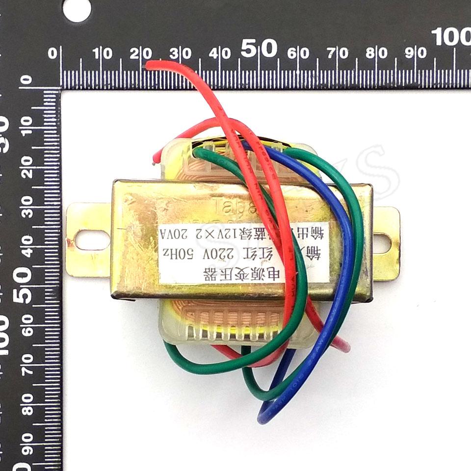20W EI Ferrite Core Input 220V 50Hz Vertical Mount Electric Power Transformer Output Voltage Doubel 12V