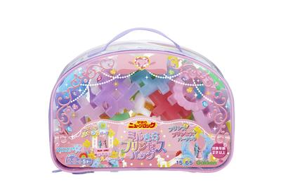 Neue Block Mil Kira Prinzessin Tasche