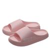 Women's Non-Slip Bathroom Slippers - Summer Indoor Cool Thick-Sole Slippers for Couples