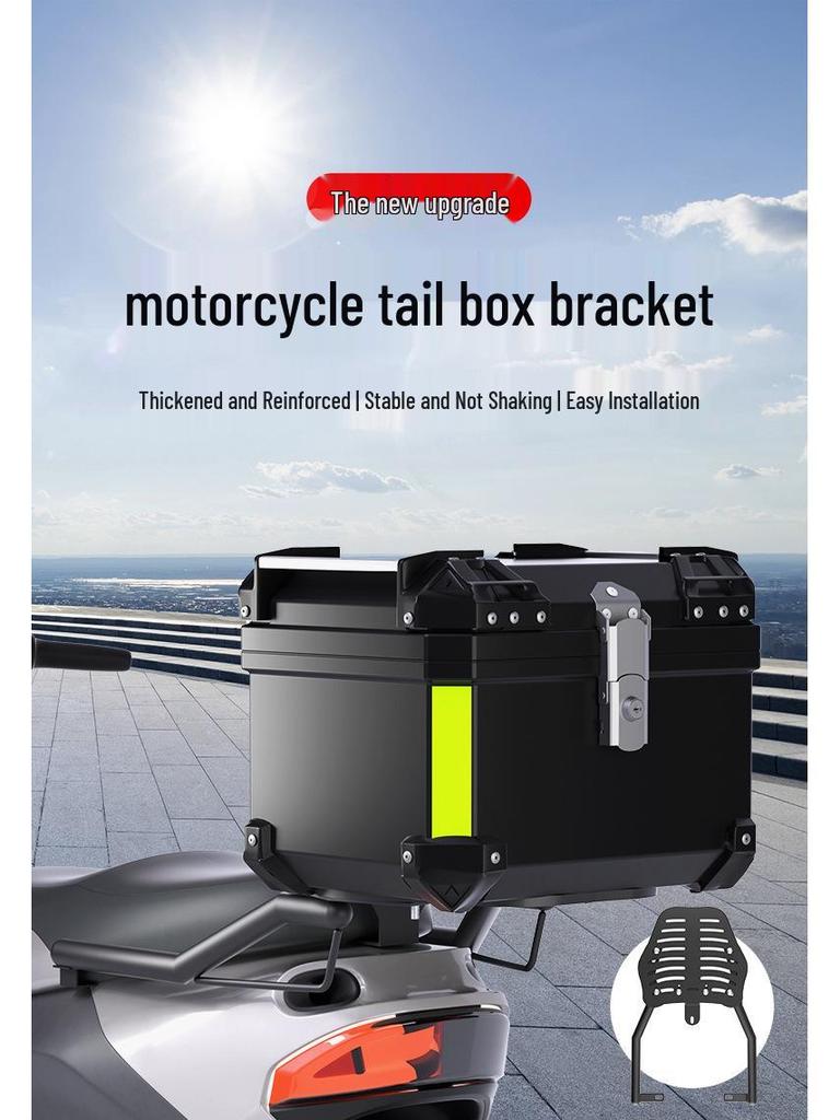 Universal Electric Vehicle Motorcycle Rear Trunk Bracket