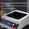 Songrun Commercial Tabletop Induction Griddle