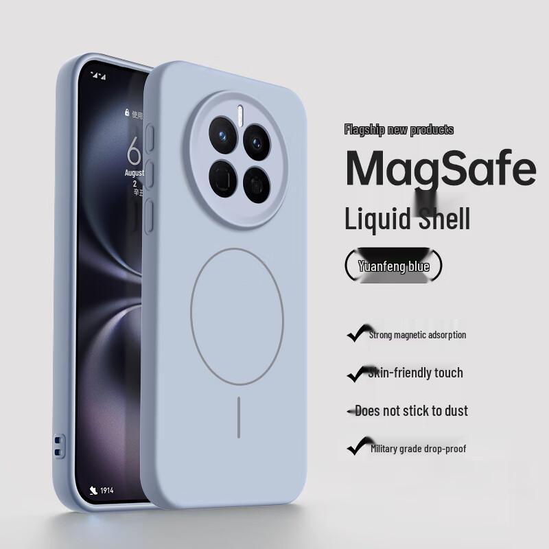 NEYAA Magnetische Flüssigsilikon-Handyhüllen für Huawei