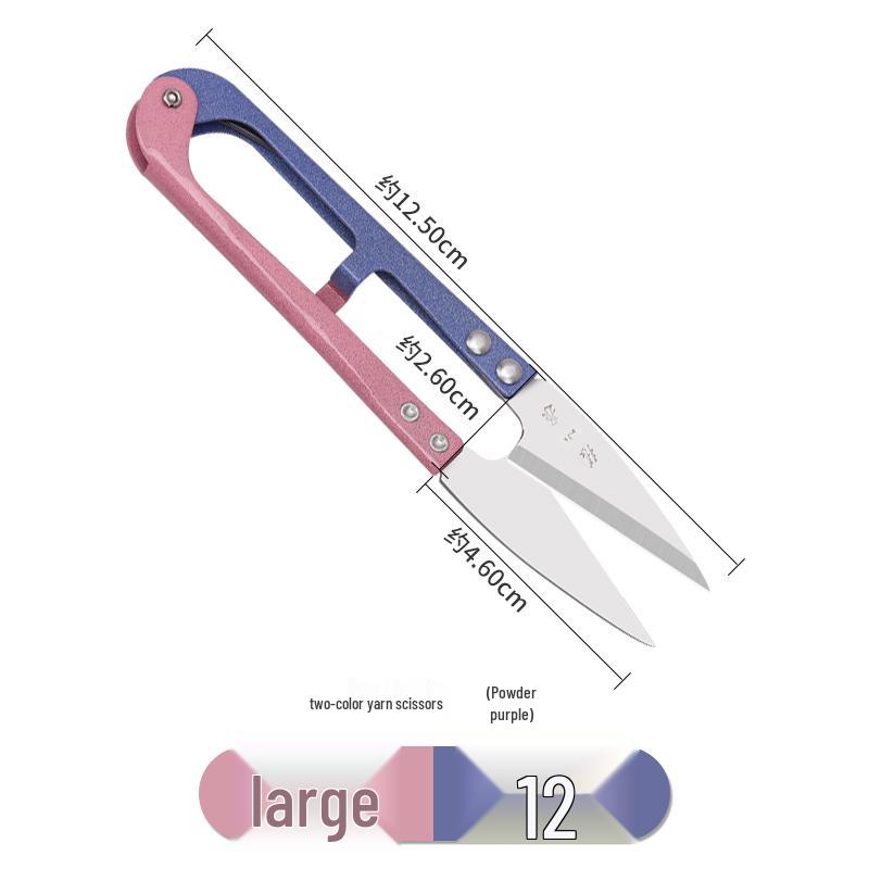 Large Carbon Steel U-Shaped Yarn Scissors for Thread Trimming, Spring-Loaded Cross-Stitch Scissors