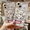 Phone Case: 2D Flat Suitable for iPhone 18 17 16 15 14 13 Pro, Transparent Four Corner Protective Case, Laughing Emoji, Christmas and Halloween Gift