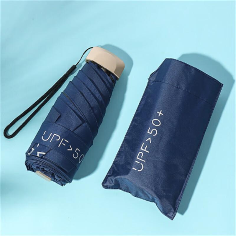 Xi Meng Yuan UV Protection 5-Fold Travel Umbrella 10-Pack