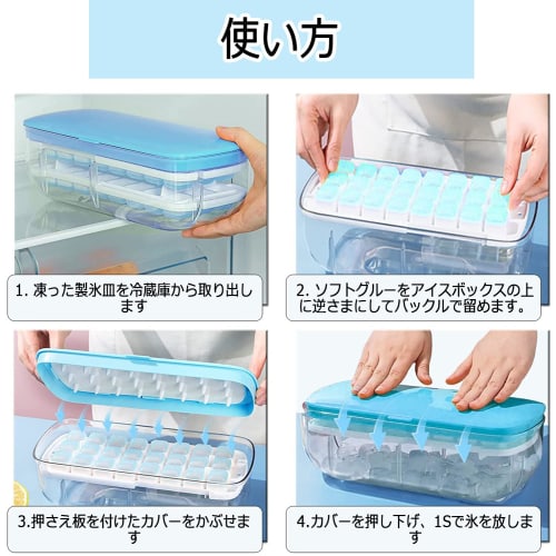Silicone Ice Maker with Airtight Lid, Ice Cubes, Small Ice Cubes, Soft Ice, Easy Ice Removal, Durable, Suitable for Freezing, Ideal for Home Use