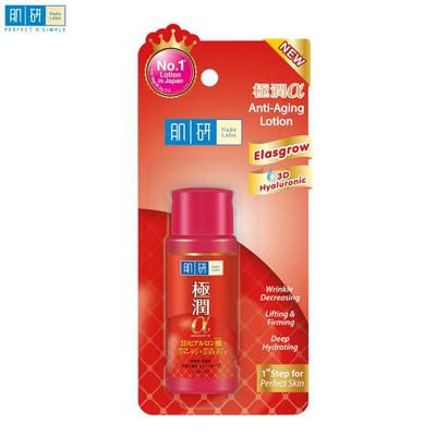 Anti-Aging Lotion, Elasgrow, 3D Hyaluronic, Wrinkle Decreasing, Lifting & Firming, Deep Hydrating, 30 Ml.