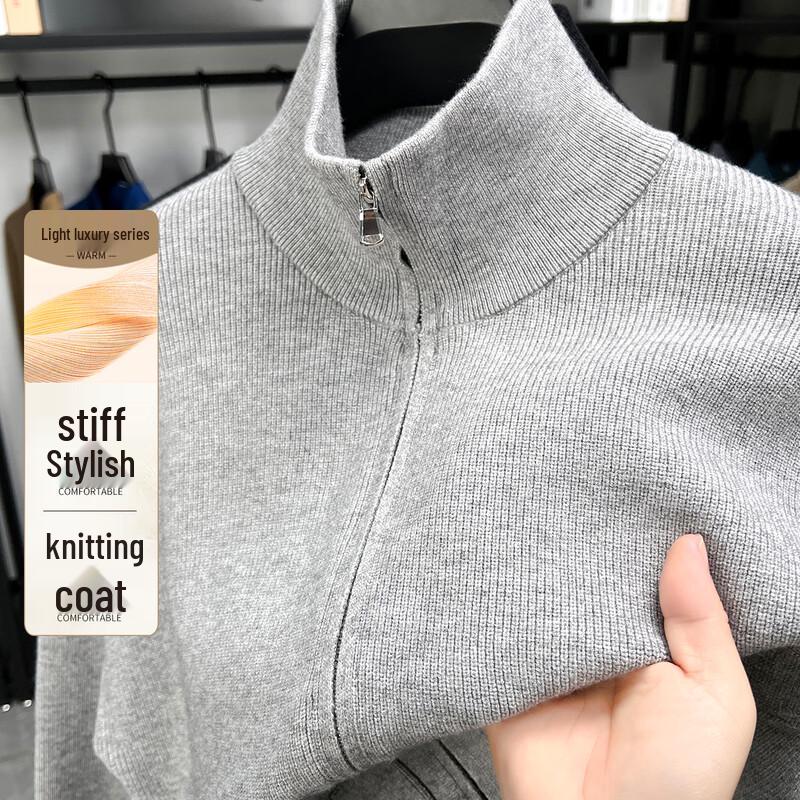 

JOW Мужской кардиган крупной вязки с воротником-стойкой L