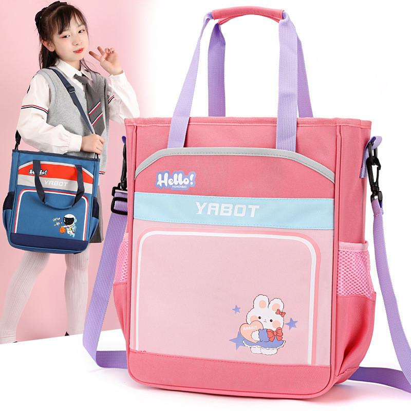Adorable 2024 Kids Lightweight Shoulder Bag Cartoon Design Stylish And Spacious