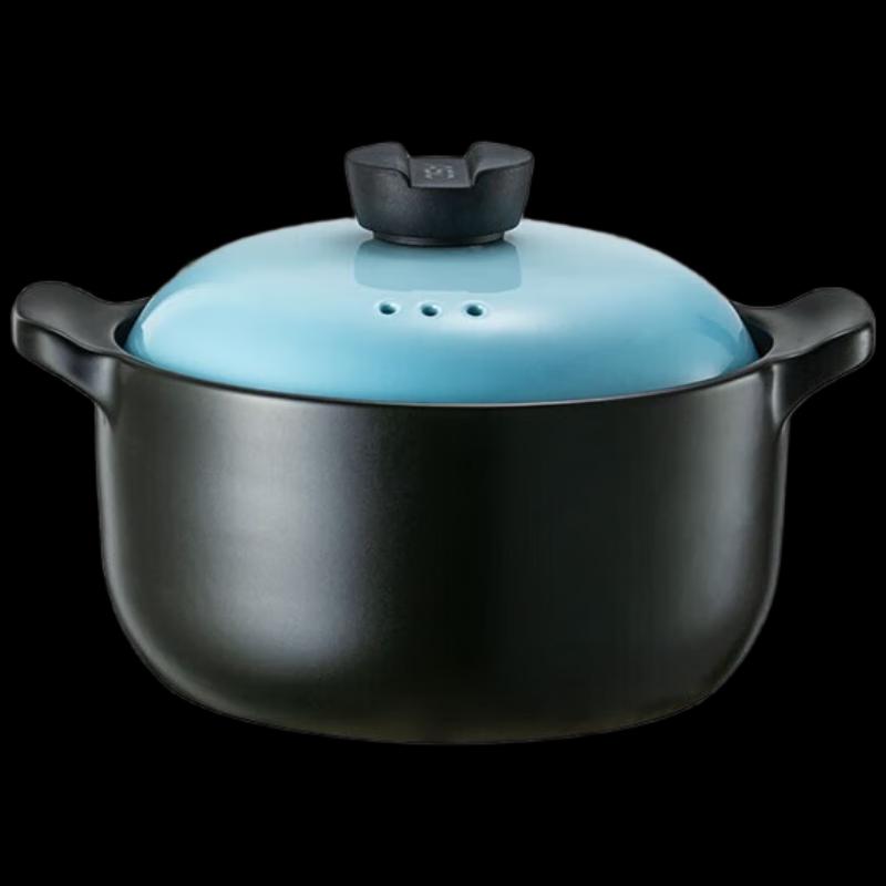 ASD Zhen Tao III Ceramic Casserole Pot 3.5L