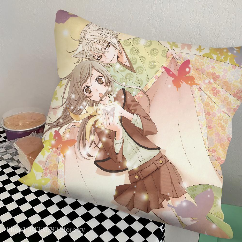 Anime Kamisama Hajimemashita Tomoe Kiss Pillow Bedroom Sofa Leisure Comfort Cushion Car Living Room Home Decoration