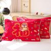 Par de Fronhas de Algodão Antiderrapantes - Design Festivo Vermelho, Absorventes de Suor, Anti-Queda, Frete Grátis