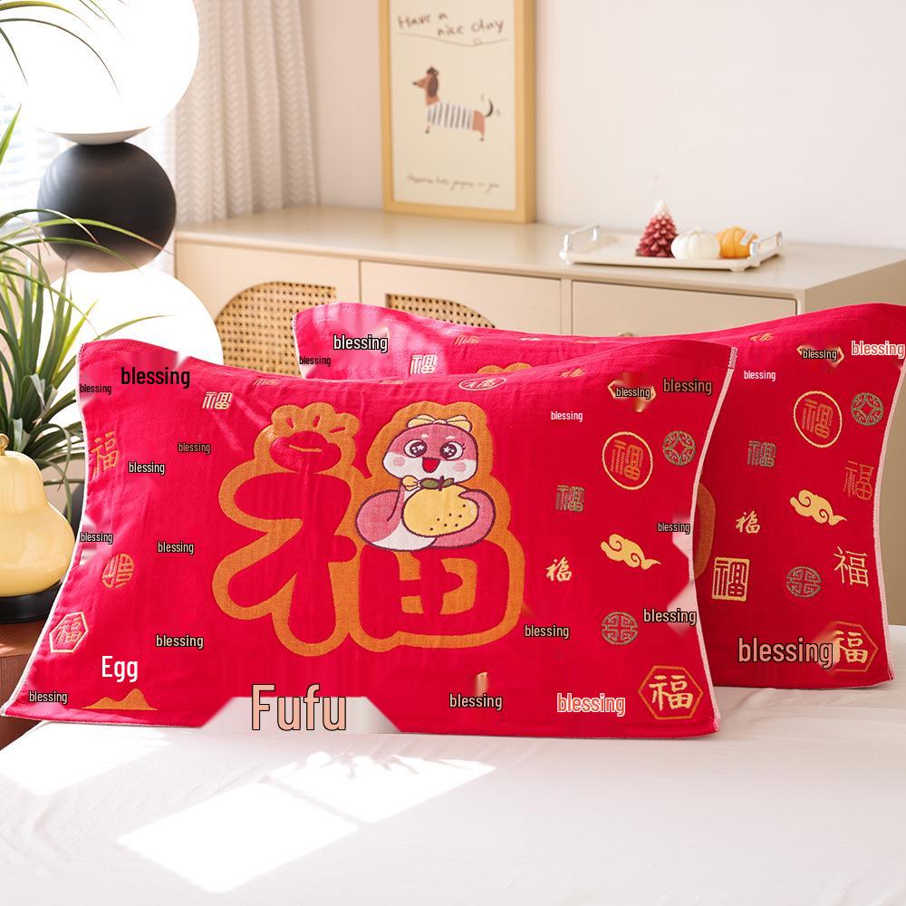 Par de Fronhas de Algodão Antiderrapantes - Design Festivo Vermelho, Absorventes de Suor, Anti-Queda, Frete Grátis