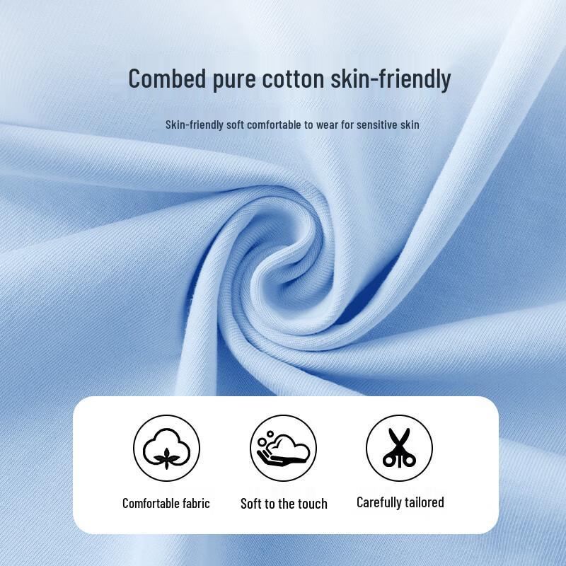 Boys' Summer Cooling Anti-Mosquito Sportswear Set