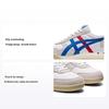 Ultimate 81 EX Vit Directoire Blå Unisex Sneakers 1183B510-101