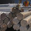 Jiezhuze Seamless Carbon Steel Pipe