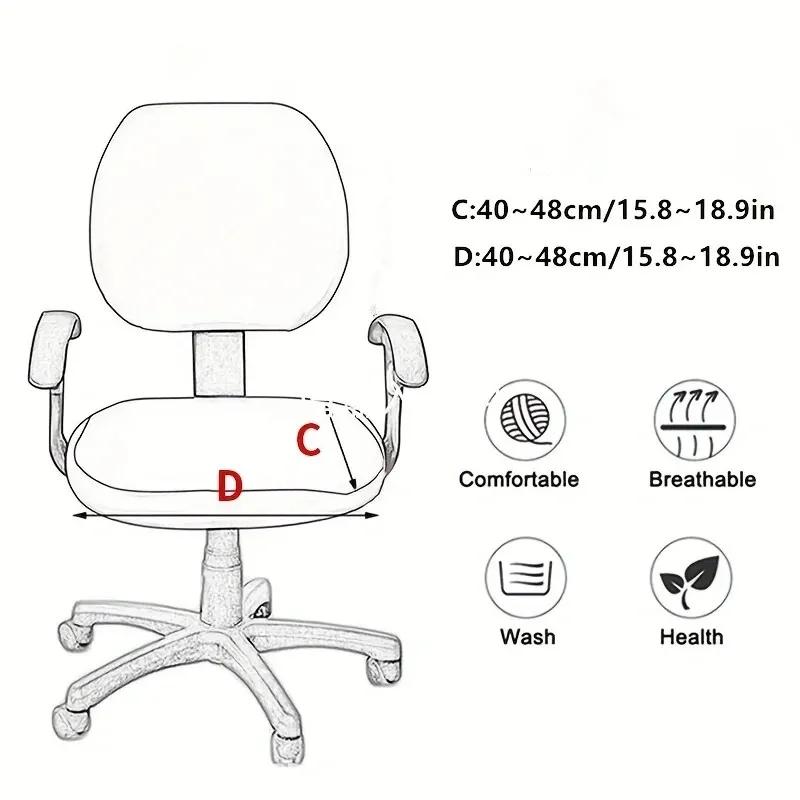 Spandex Seat Covers for Office Chair, Computer Chair Slipcover, Armchair Protector, Seat Cover, Elastic Office Chair Cover
