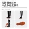 Water Shoes Rain Shoes Men's Super Tall Tube Beef Tendon Non-slip Waterproof Thickened Wear-resistant Rain Shoe Cover Shoes
