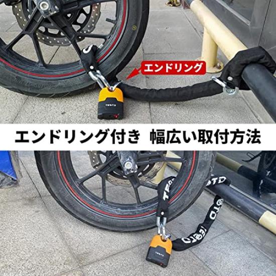 TEOOTD Bike Extra Thick Chain Highly Padlock Peace of Comes with 4 4 Types Lock, Lock, Cut-Resistant, Included, Bicycle, Moped, Anti-Theft, Durable,