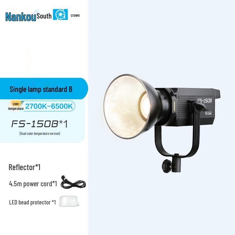 Nanlite FS-150B Bi-Color LED Video Light