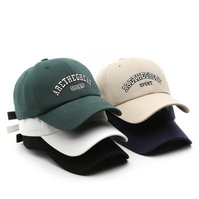 Trendy Letter Embroidered Baseball Cap Outdoor Sports Casual UV Protection Adjustable Breathable Unisex Custom Hat Manufacturer