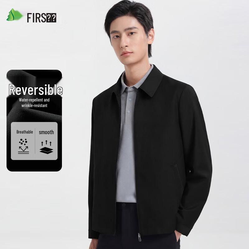 Shanshan Men s Reversible Business Casual Jacket 195/4XL