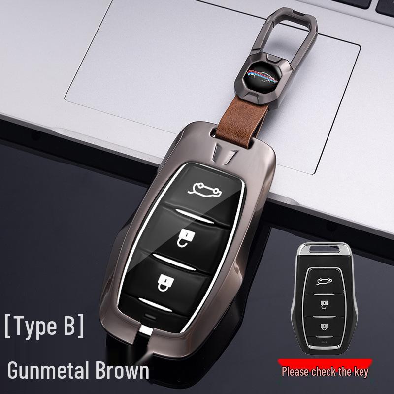Dongfeng Fengshen Yixuan Key Case: EV/MAX/GS & AX7 Metal Protective Shell