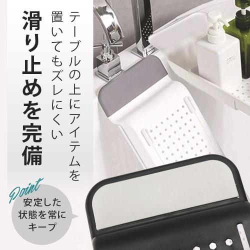 Relax In the Bath: Bathtub Tray with Non-slip Design, Adjustable Size, Bath Table Rack (white)